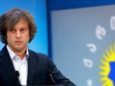 Лидер "Мечты": больше не будем приветствовать стоя Зурабишвили в парламенте 4 kobaxidze kobakhidze irakli e1692010541173 импичмент импичмент