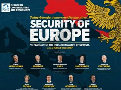 Форум "Безопасность Европы - 15 лет со дня вторжения России в Грузию" пройдет в Европарламенте 1 347612068 815526093276323 7173906152981445425 n e1689674150515 Анна Фотыга Анна Фотыга