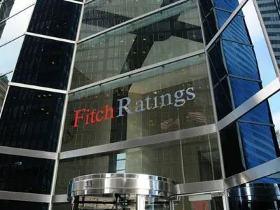 Fitch улучшило прогноз рейтинга Грузии до позитивного, оставив его на уровне BB 3 fitch fitch новости