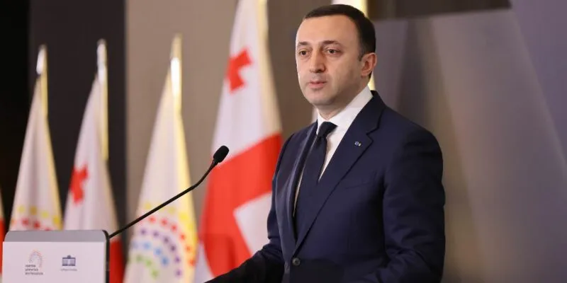 gharibashvili новости