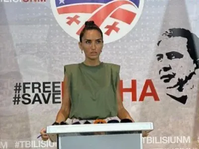 jafaridze sofo ингури ингури
