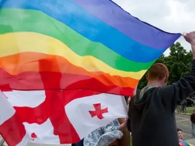 npo lgbt zaiavlenie новости АМЮГ, Грузинская мечта, ЛГБТКИ