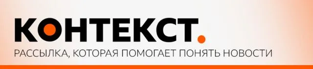 «Антифранцузское переписывание истории»: почему историки ругают фильм Ридли Скотта «Наполеон» 4 реклама рассылки