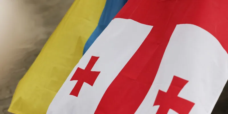 gruzia ukraina flagi flag новости граждане Украины, Грузия-Украина