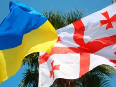 ukraina gruzia новости 9 апреля 1989 года, посольство Украины