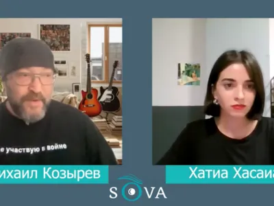 Михаил Козырев: российской власти удалось отбить у людей чувство сострадания 8 kozyrevscreen интервью интервью