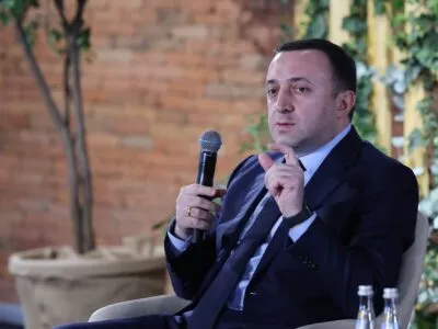 garibashvili 1 News