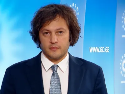 Председатель «Грузинской мечты» пригрозил президенту уголовным делом 15 kobaxidze импичмент импичмент