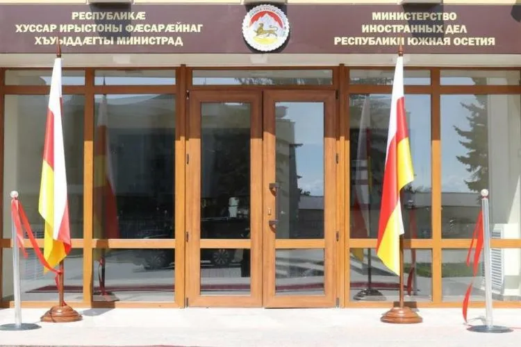 Tskhinvali: EU Attempts to Push Syria to Revoke Recognition of «South Ossetia»