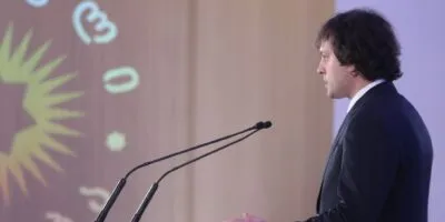 424582739 951137726377026 4215595625141356070 n политика Единое национальное движение, Ираклий Кобахидзе