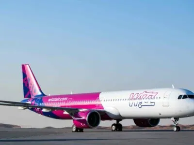 wizzair новости Wizz Air, авиарейсы, Братислава