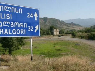 axalgori новости Ахалгорский район, пропускной пункт, Цхинвали, Южная Осетия