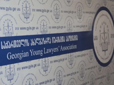 amug gyla Свобода СМИ Свобода СМИ