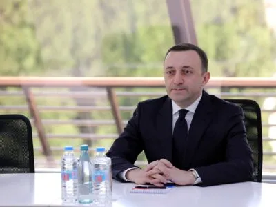 garibashvili новости