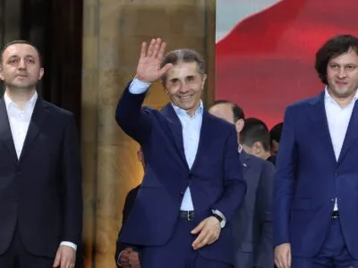 gharibashvili ivanishvili kobakhidze новости