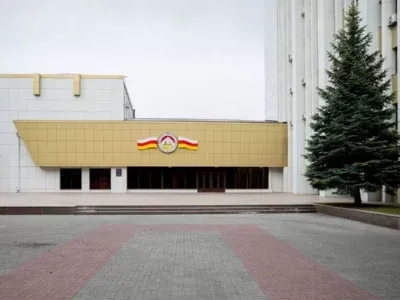 В Цхинвали отреагировали на решение "Мечты" упразднить Администрацию Южной Осетии в Тбилиси 5 mid cxinvali новости администрация южной осетии, Грузия-Россия, де-факто власти Цхинвали, Каха Каладзе, Цхинвальский регион, Шалва Папуашвили