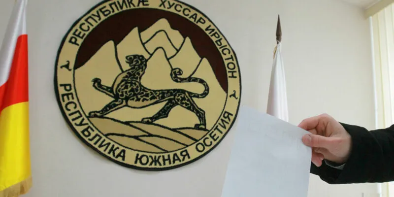 Де-факто лидер Цхинвали будет "избран" досрочно - в сентябре 1 vibori cxinvali новости Алан Гаглоев, де-факто лидер Цхинвали, де-факто цик цхинвали, Марат Камболов, оккупированные регионы Грузии