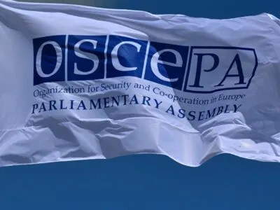 ПА ОБСЕ приняла «Гаагскую декларацию» с резолюцией по Грузии 4 obse pa новости Гаагская декларация, ПА ОБСЕ