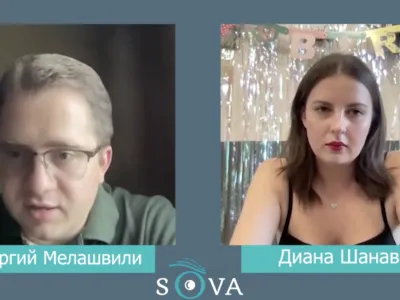 Рекордное падение рейтинга «Грузинской мечты» и шансы оппозиции: эксперт комментирует итоги опроса 4 screenshot 2024 07 30 at 19.27.19 SOVA-блог Edison Research, featured, выборы-2024, Георгий Мелашвили, Грузинская мечта