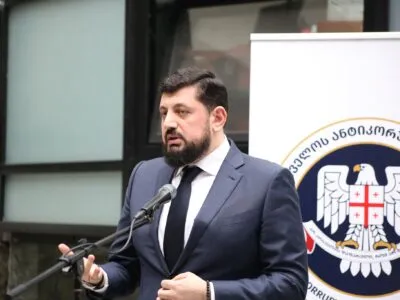 kuprashvili rajden NDI NDI