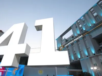 mechta новости BBC, Грузинская мечта, камит, разгон акции протеста в Тбилиси