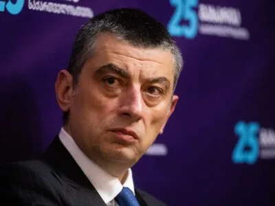 Георгию Гахария заочно избрана мера пресечения в виде заключения под стражу 2 gaxaria gio georgia e1729597501261 новости Георгий Гахария, мера пресечения, тбилисский городской суд