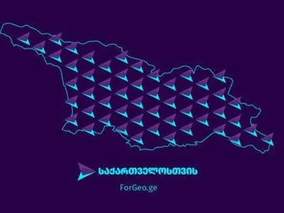 gaxaria za gruziu новости новости