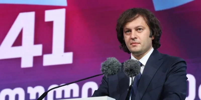 kobaxidze 5 новости Бидзина Иванишвили, Грузинская мечта, Ираклий Кобахидзе, премьер Грузии