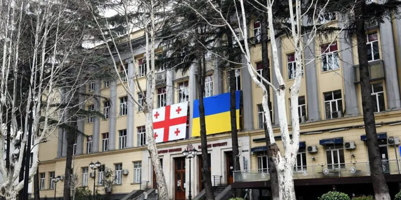 universitet ilii новости правительство Грузии, реформа образования, Университет Ильи