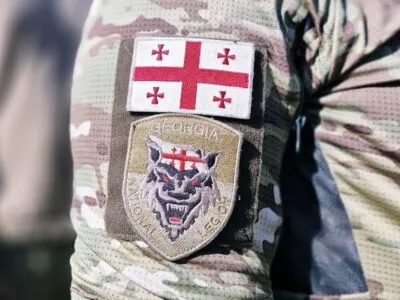 georgian legion новости