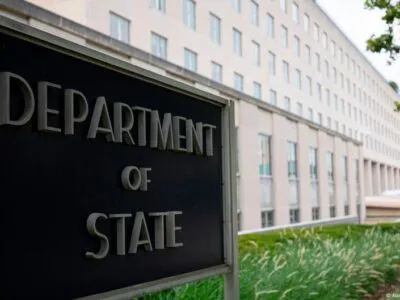 55102946 403 новости госдепартамент США, Грузия-Иран, Грузия-США