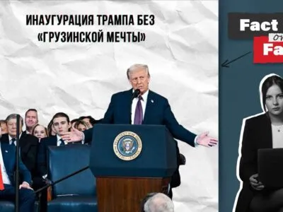 75b90962 eb49 4d20 84e2 167f2ba49757 Fact or Fake Fact or Fake