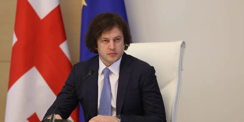 Кобахидзе: сегодня Грузия независима и суверенна, как никогда ранее 1 kobaxidza новости Ираклий Кобахидзе, независимость Грузии, Премьер-министр Грузии