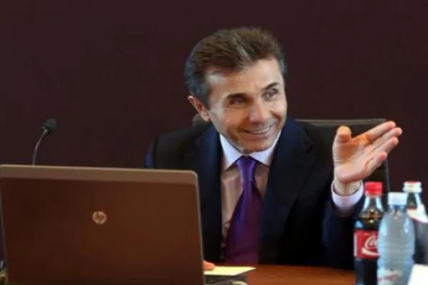 1544050394 65994 новости credit suisse, Julius Baer, Бидзина Иванишвили, Темо Циквадзе