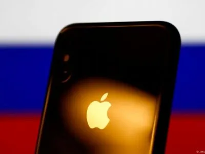 61394206 403 Apple Apple