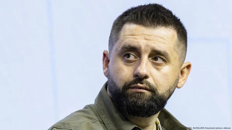 64485984 403 Deutsche Welle Давид Арахамия