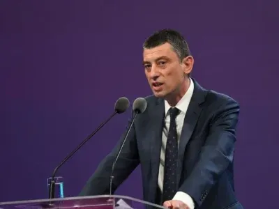 gaxaria e1744631227292 новости Георгий Гахария, Мюнхенская конференция по безопасности