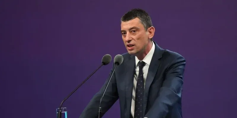 gaxaria e1744631227292 новости Георгий Гахария, Мюнхенская конференция по безопасности