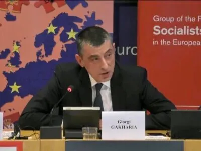 gaxaria giorgi новости 20 июня, Георгий Гахария, мера пресечения, тбилисский городской суд