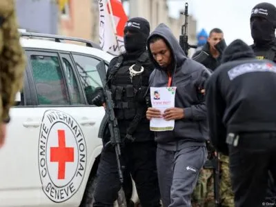 71711360 403 ХАМАС ХАМАС