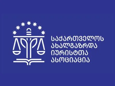 amug новости 8 марта, АМЮГ, Международный женский день