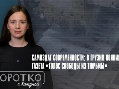 konji shorts thumbnale youtube 6 свобода слова свобода слова