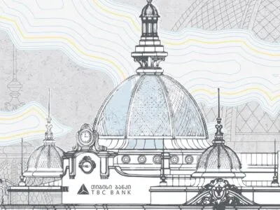 Через экономику к демократии: инвестиция BlackRock в TBC Bank – политический сигнал 10 471821838 10160773936141188 335055513905956979 n экономика BlackRock, featured, TBC Bank, Грузинская мечта, Грузия-ЕС