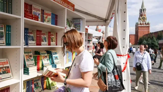Книжный фестиваль на Красной площади в Москве