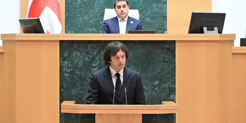 irakli kobaxidze новости Eagle Hills, интерпелляция, Ираклий Кобахидзе, парламент Грузии