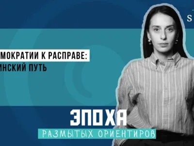 1920 1080 thumb Эпоха размытых ориентиров Эпоха размытых ориентиров