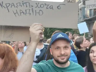 Зеленский внес в Раду новый закон об антикоррупционных ведомствах. САП и НАБУ его одобряют 4 b400b680 68aa 11f0 83d0 5d68283eb47c.jpg Новости BBC НАБУ