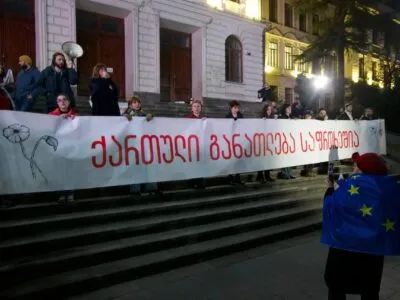 img 2405 общество общество