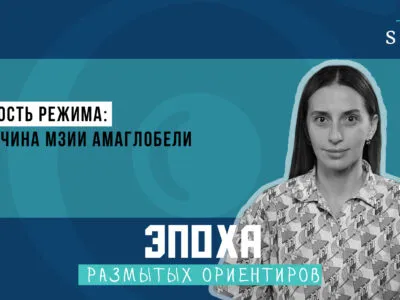 1920 1080 thumb Эпоха размытых ориентиров Эпоха размытых ориентиров