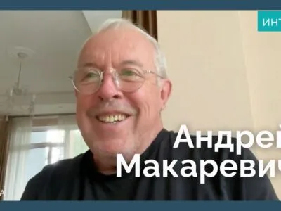 2025 08 08 12.45.39 Эпоха размытых ориентиров featured, Андрей Макаревич